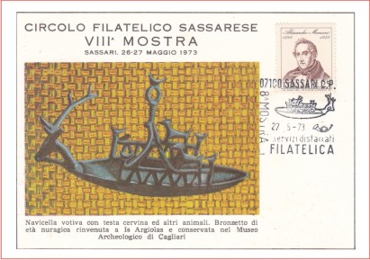 Sassari 8^ mostra filatelica - 1973